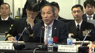 【海上自衛隊シンポジウム】　第１部　質疑応答　５／６　　～海上自衛隊～