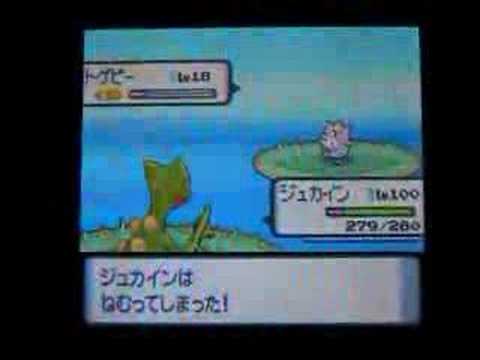 ポケトレで色違いｇｅｔ ４ トゲピー Youtube