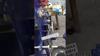 PAPER LAMINATION MACHINE M.NO 9465431904,9815663813  #MANUFACTURER #MACHINE