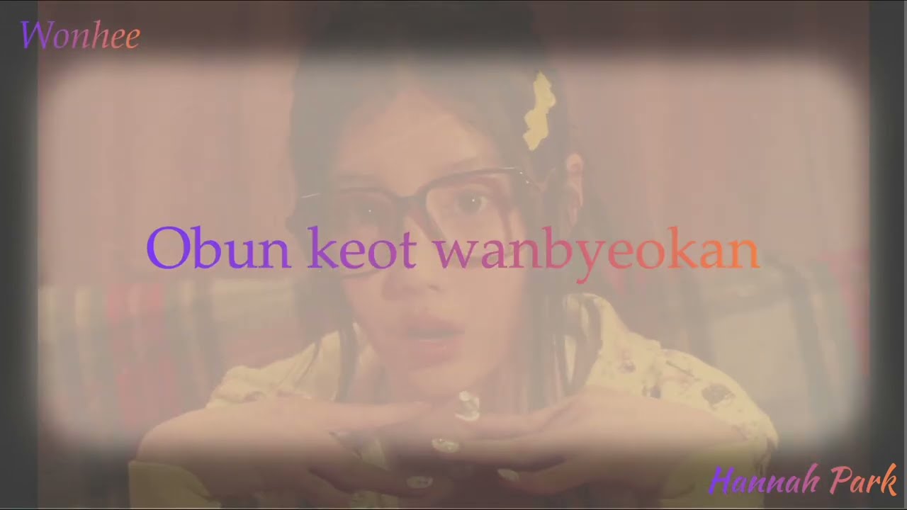 N★T CUTE ANYMORE - ILLIT lyrics romanized ver.