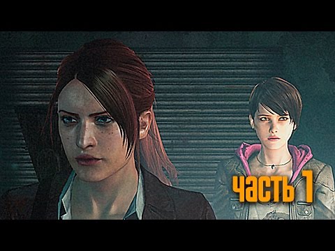 Video: Resident Evil Revelations - Zastavte Virus, Lokalizujte Přístupový Kód, Laboratorní Mapu A Umístění Vakcíny Prototype