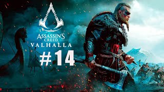 ASSASSIN’S CREED: Valhalla \ Вальгалла ➤ / Максимальная сложность / Прохождение #14