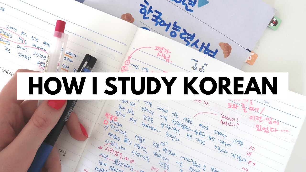 how to write assignment in korean