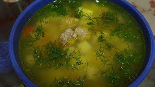 Тефтелевый Суп По Дагестански Рецепт С Фото
