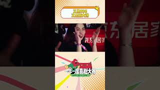又是996又是画大饼的丛林法则 #宋木子 #一年一度喜剧大赛  #shorts #搞笑