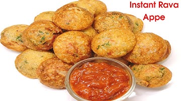 सूजी और हरी सब्ज़ियों से बना हेल्दी नास्ता | Rava Appe | Sooji Appam | Appam Recipe|How To Make Appe