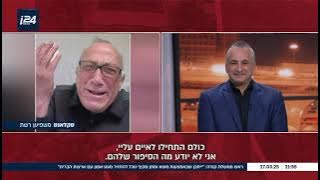 #سكلانص ..الوضع بلشرق الأوسط زي جراباتي 😎