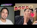 ジャガー横田50年のゲスト決定!協力した夫へ熱いキッス!?