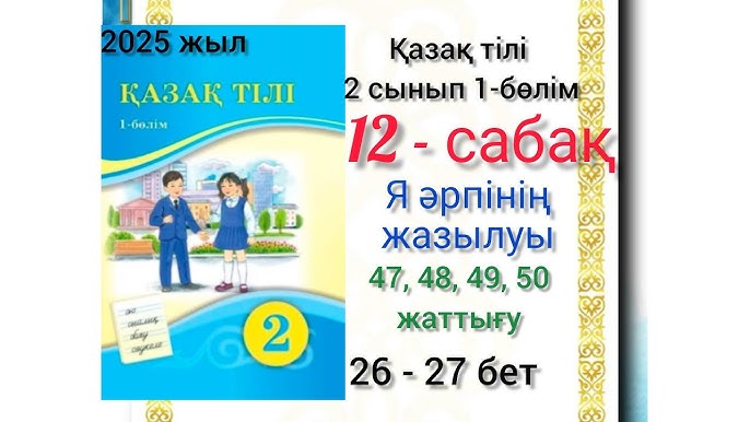 Жоғары сапалы гимнаст порно