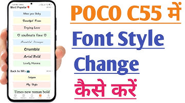 Poco C55 Phone Me Font Style Change Kaise Kare | How to Change Font Setting in Poco C55 Phone |