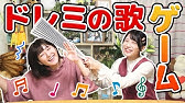 小学校 みのりかリズム4 Ccレモンゲームって知ってる Youtube