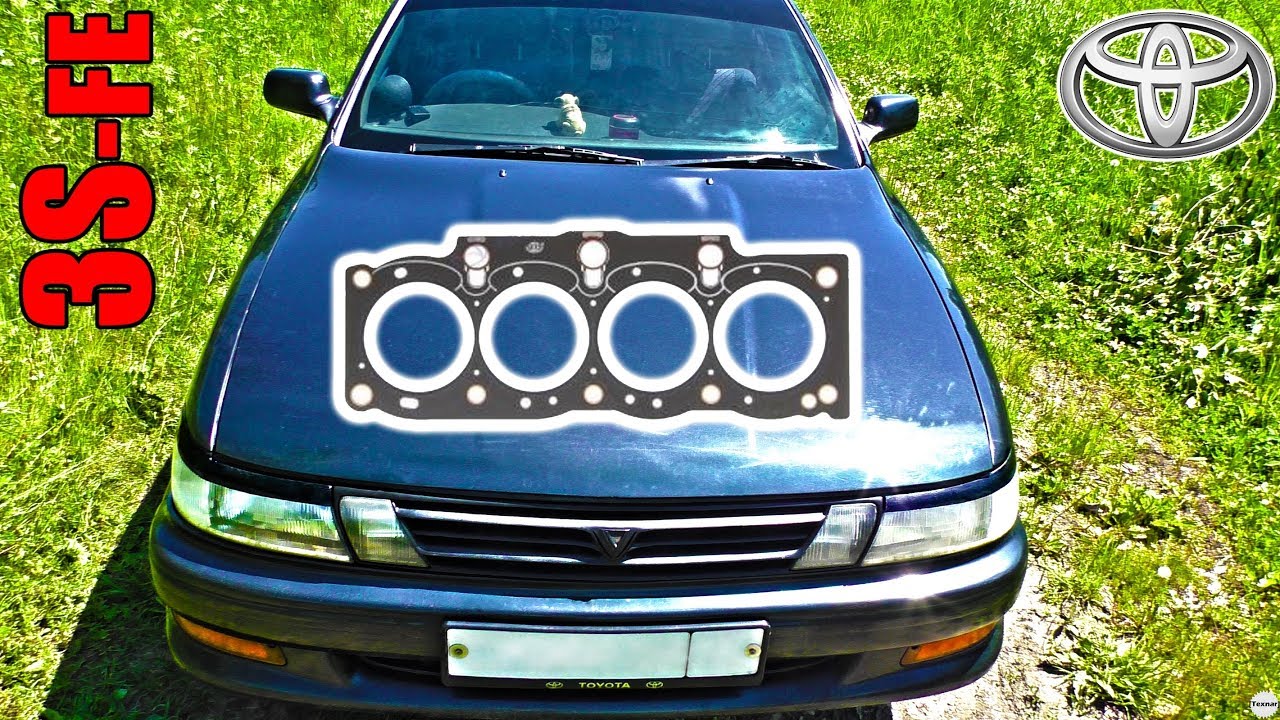 Toyota vista sv30 тюнинг Toyota vista sv30 тюнинг