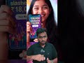 Demand vs Desire Explained with Real Life Example | iPhone #motivation #historyfacts #bpsc2025