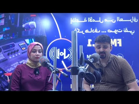 د منذر جليل عبدالعباس مع د بان زياد طارق اختصاص نفسية والادمان موضوع الحلقة القلق