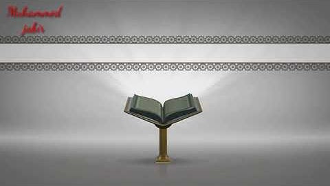 سورة الاعلى للقارئ عبد الرحمن مسعود