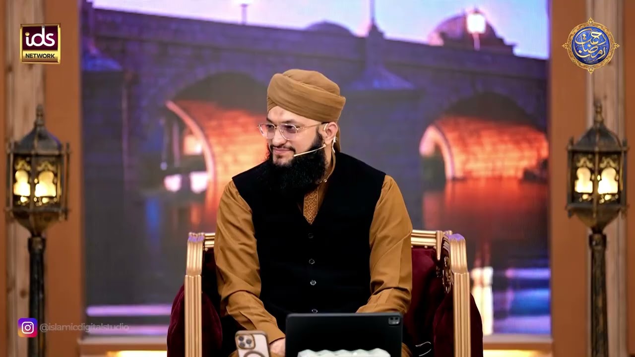 Itikaf Ka Waqt Kab Se Shuru Hota Hai? | Ahem Aur Durust Masla | Allama Samar Abbas Qadri