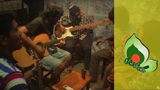 Baula ke banailo re / Hason raja / Backstage #38 chords