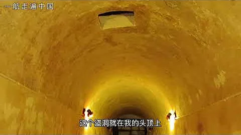 你見過真正的唐代皇帝地宮嗎？唐朝唯一開放的地下皇陵，太壯觀了 - 天天要聞