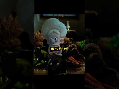 | Тебе Нечего Бояться😨 |#мультсериалы #мультик #новыесериалы #shorts