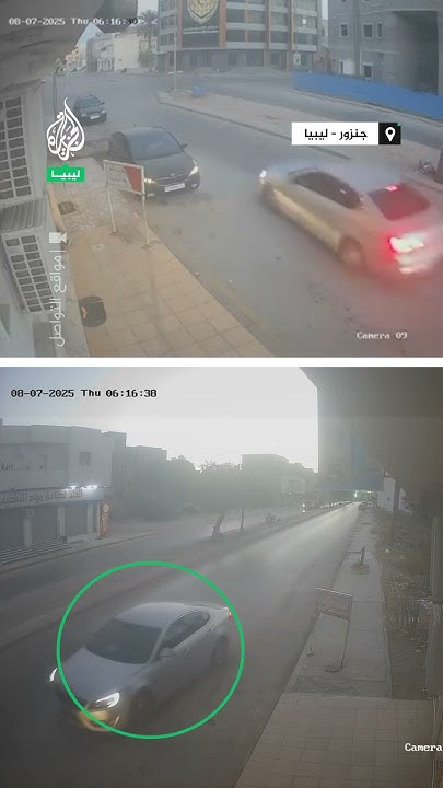         
 - نشر قبل 23 دقيقة