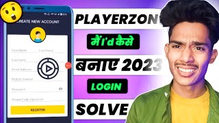 PlayerZon Mai I'd Kaise Banaye || How To Create Playerzon I'd || Playerzon App review 2024 screenshot 1