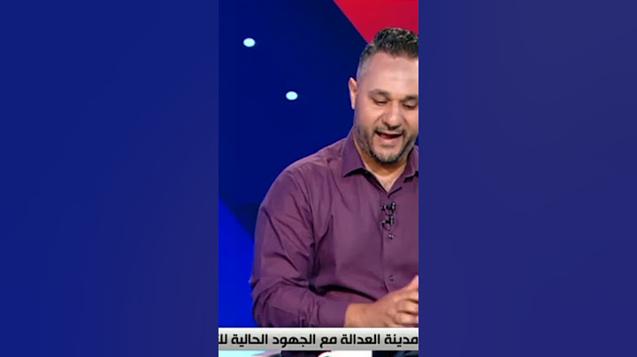 الأهلي كسب الدوري بسهولة.. عايز تعرف ليه؟.. شوف الفيديو ده #shorts#الماتش