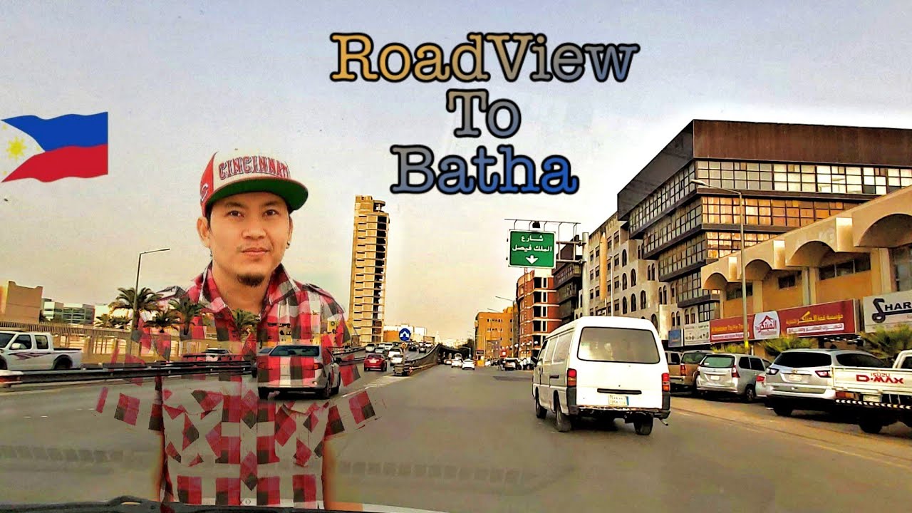 Road View Riyadh Saudi Arabia !! Al Maather to BATHA !! ROADTRIP - YouTube