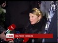 Освобождённая Тимошенко прилетела в Киев - 22 февраля 2014