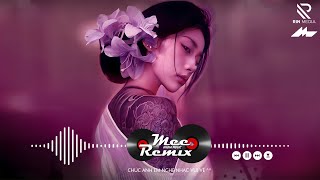 NONSTOP 2025 BAY PHÒNG BASS CỰC MẠNH ✈️ NHẠC SÀN VINAHOUSE DJ MIXTAPE 2025 ✈️ NHẠC REMIX CỰC MẠNH P3