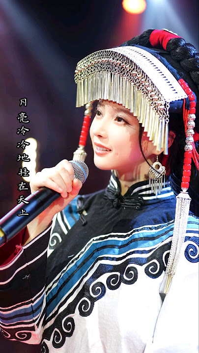 别知己2 (4K UHD) #chenxiaozhu #xiaozhuchen #cover #song #music #陈晓竹 #国风 #翻唱 #别知己