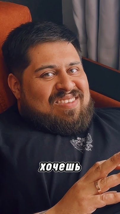Улыбнись, если хочешь развода🥲 - YouTube