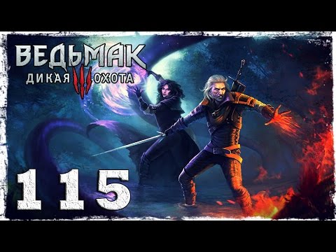 Смотреть прохождение игры [PS4] Witcher 3: Wild Hunt. #115: Рассказ мертвеца.