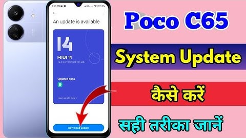 how to software update in poco c65, poco c65 update kaise kare