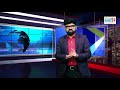 1 pm news  news bulletin  today news  deccannews9 