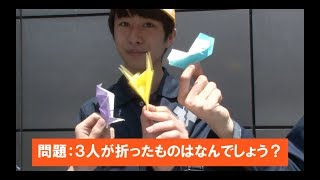 【#18】MAGiC BOYZの○○させてくれませんか？