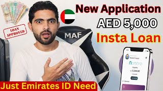 Get 5000 AED Loan in UAE New Application 🤑🤑 screenshot 3