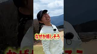 打ったら色が変わる練習マットを使ってみた #ゴルフ #golf #ゴルフスイング   #ゴルフ女子