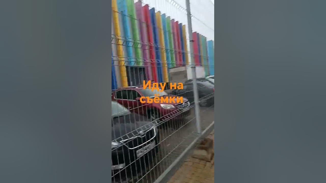 я в главкино - YouTube