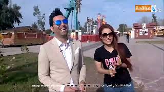 برنامج تكت || تقديم نبأ الموسوي 2019/5/20