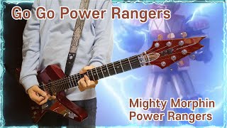 Mighty Morphin Power Rangers - Go Go Power Rangers Guitar cover