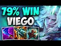 79% WIN RATE VIEGO IN CHALLENGER! | CHALLENGER VIEGO JUNGLE GAMEPLAY | Patch 14.10 S14