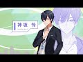 『アラサーがVTuberになった話。』スペシャルPV　（CV：小林親弘）