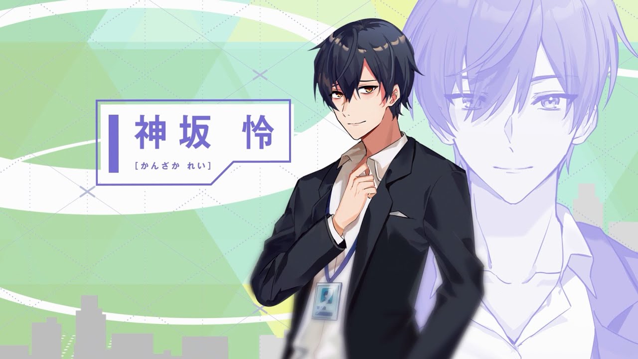 アラサーがVTuberになった話。 | ファミ通文庫 | KADOKAWA