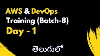 Celebrity Day - 1 | Batch - 8 | AWS and DevOps Training | Real time | Jan 18th | 9652108596 Wealth