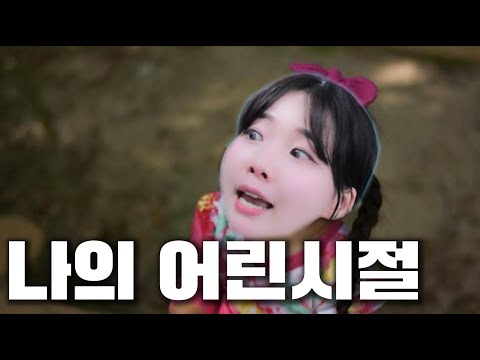 부끄러워서 삭제하려다 어그로 노리고 올림