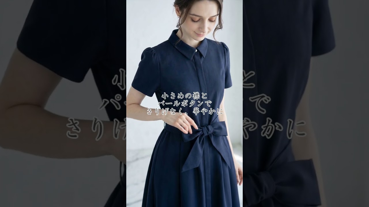 スペシャリテ【シャツ ワンピース セラン】お色展開：ホワイト