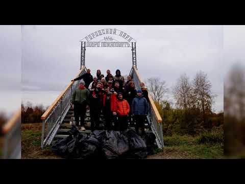 Волонтеры Серова присоединились ко Всероссийской акции по очистке от мусора берегов водных объектов
