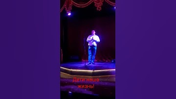 Thumbnail of Марцинкевич  Малыш.