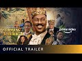 Coming 2 America - Official Trailer | Eddie Murphy  | Amazon Prime Video