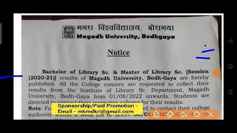Magadh University Result जारी/Result कैसे चेक करे देखो सभी live/MU Result Out/MU Update News Today